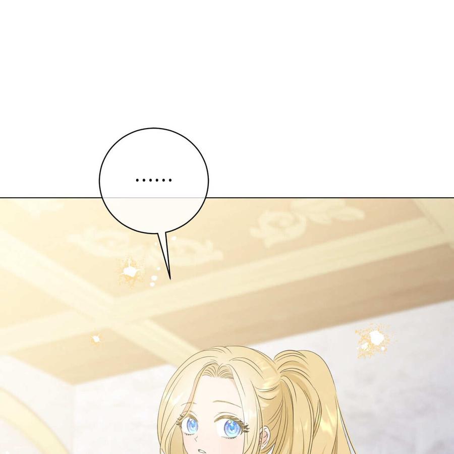 第11话-拜托放过艾米丽小姐吧-서정（第55张）