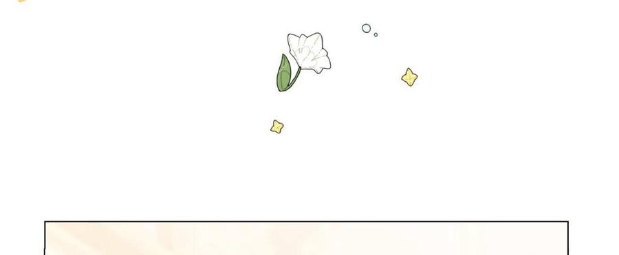第11话-拜托放过艾米丽小姐吧-서정（第64张）