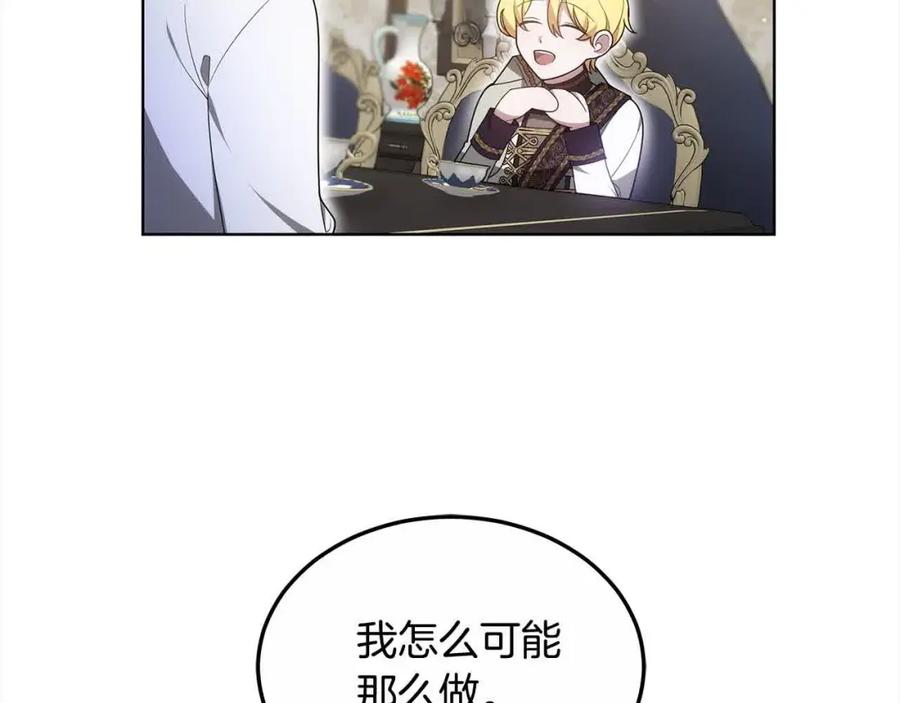 127.jpg