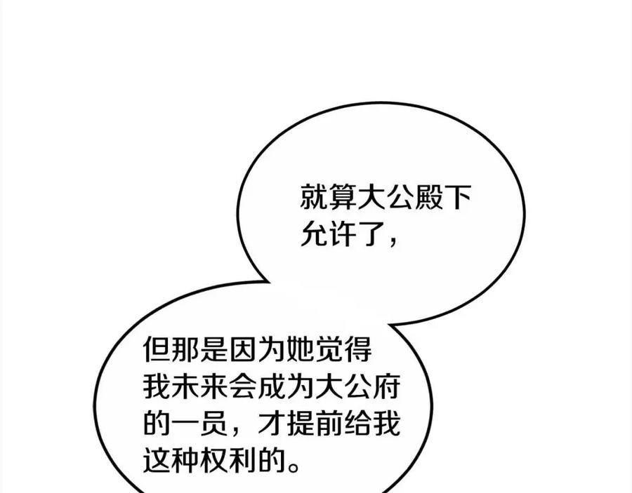 195.jpg