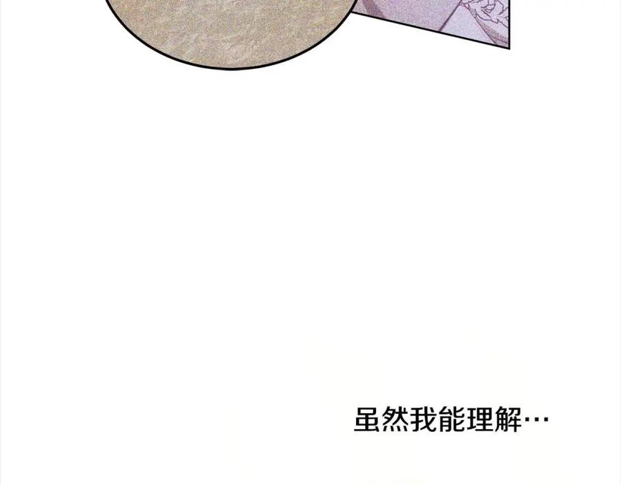 86.jpg