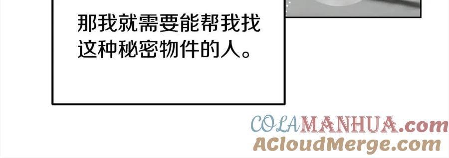 89.jpg