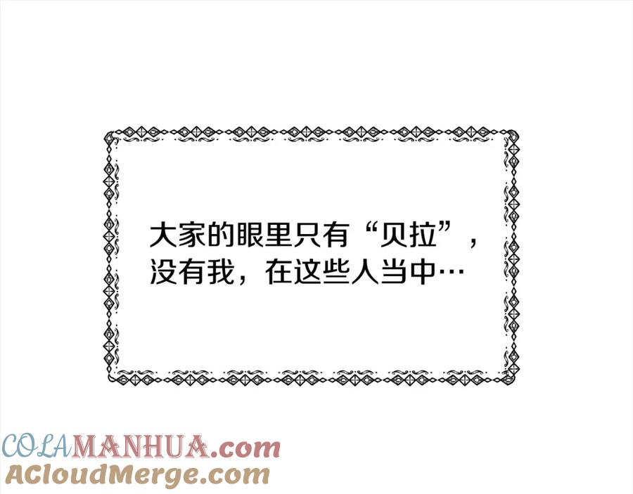 81.jpg