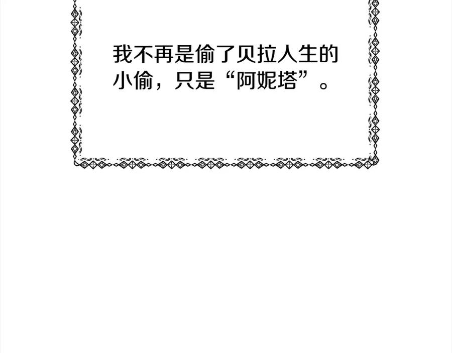 110.jpg