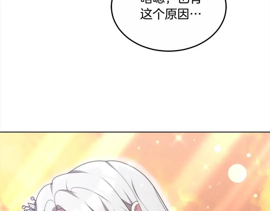 210.jpg