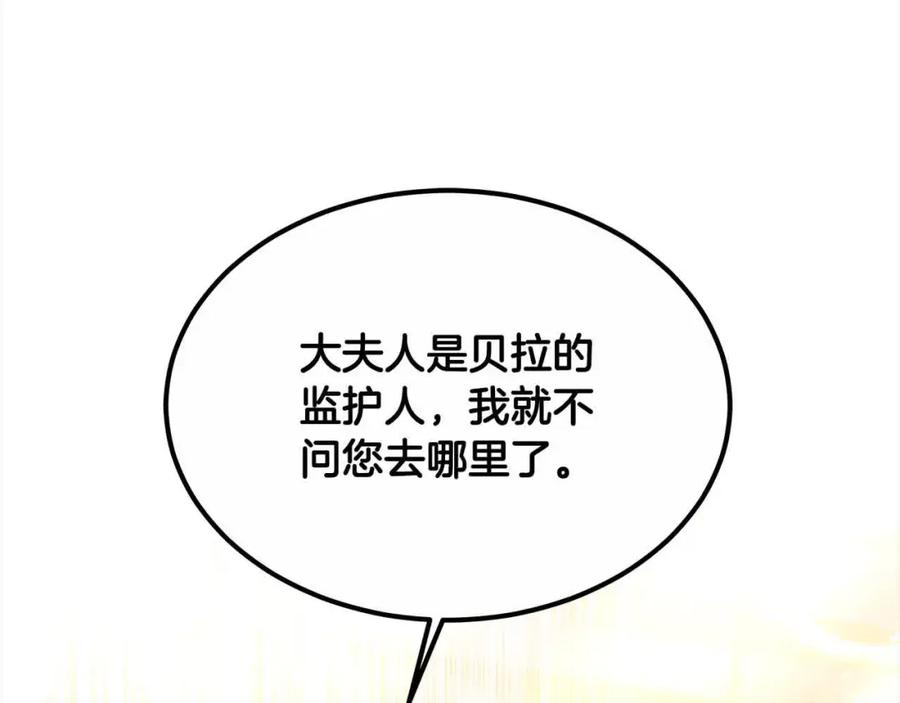 80.jpg