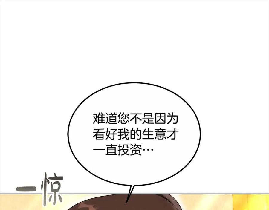 124.jpg