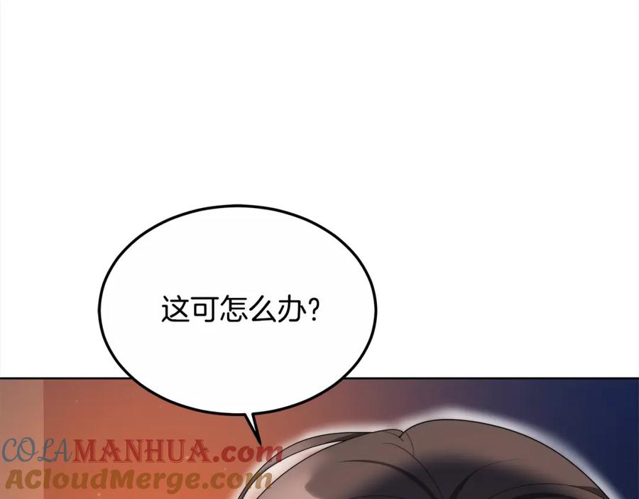205.jpg