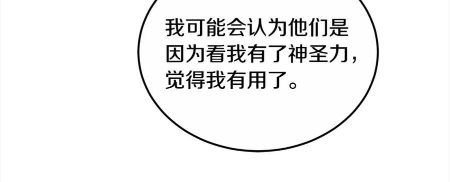 114.jpg