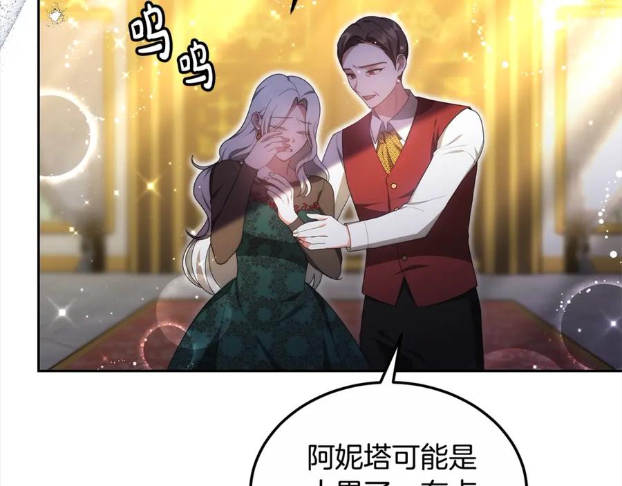 138.jpg