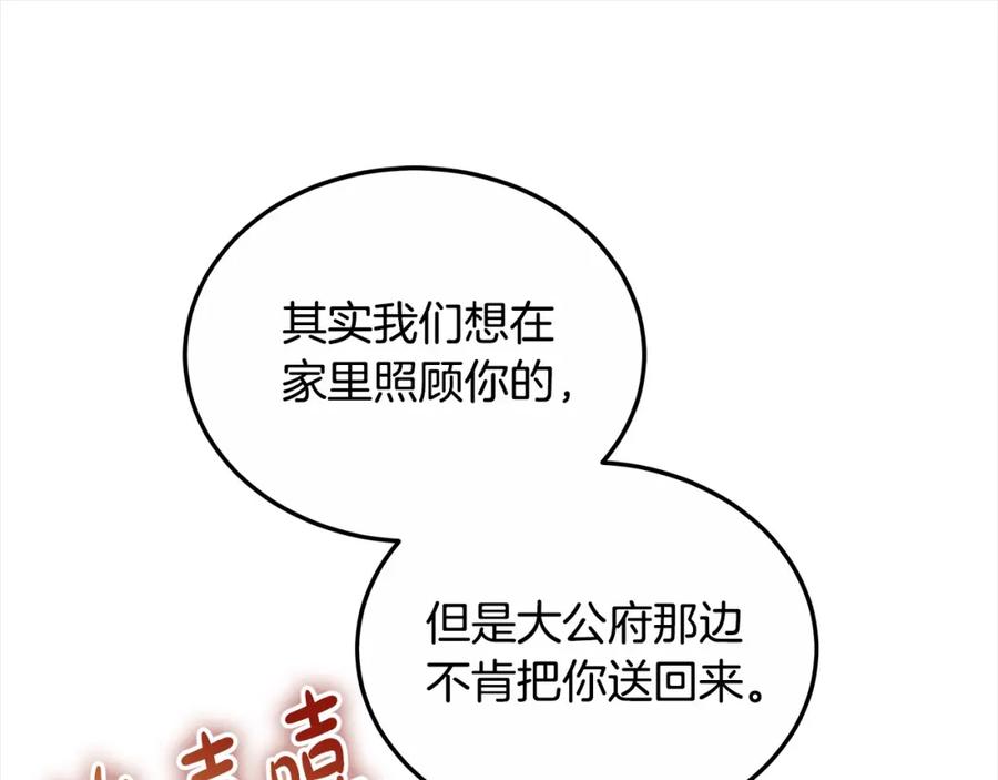 106.jpg
