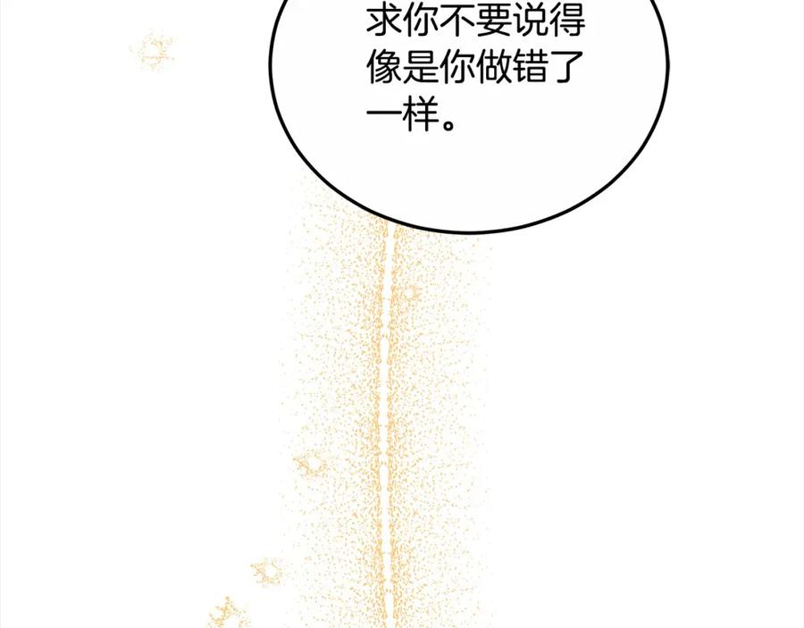 110.jpg