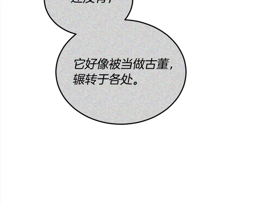 178.jpg