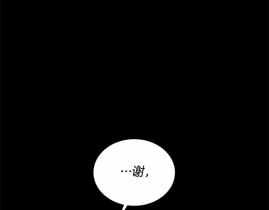 163.jpg