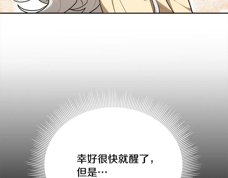 124.jpg