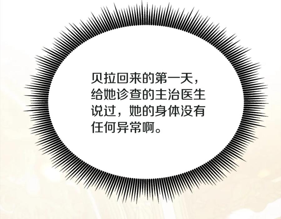 90.jpg