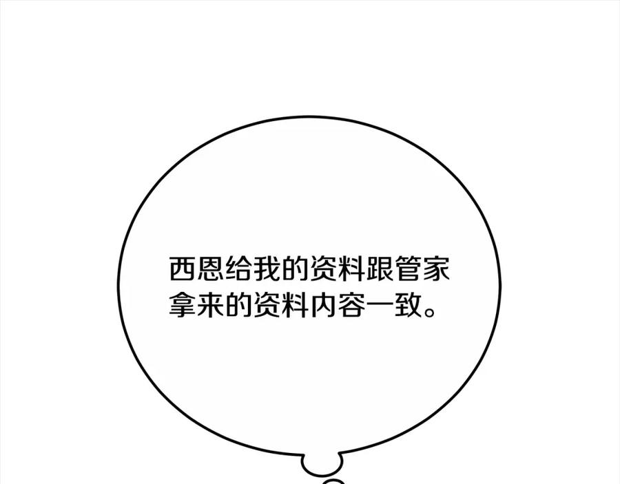 124.jpg