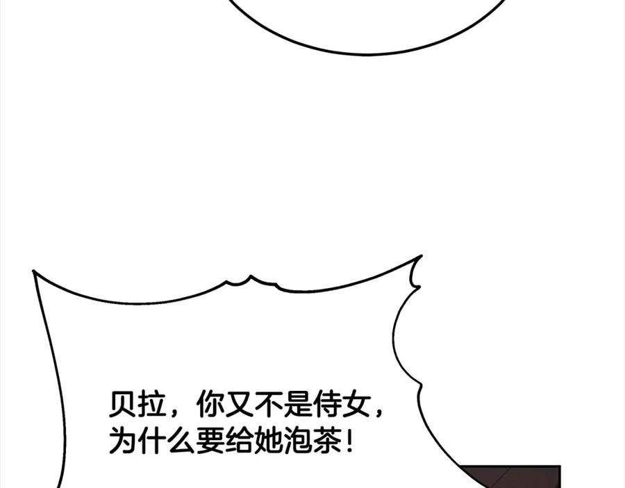 210.jpg