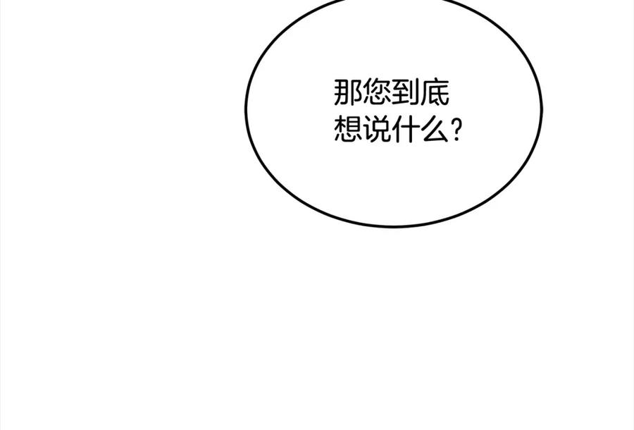 114.jpg