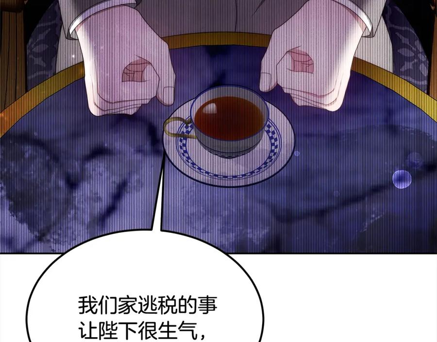118.jpg