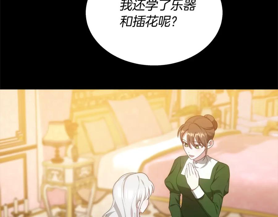 118.jpg