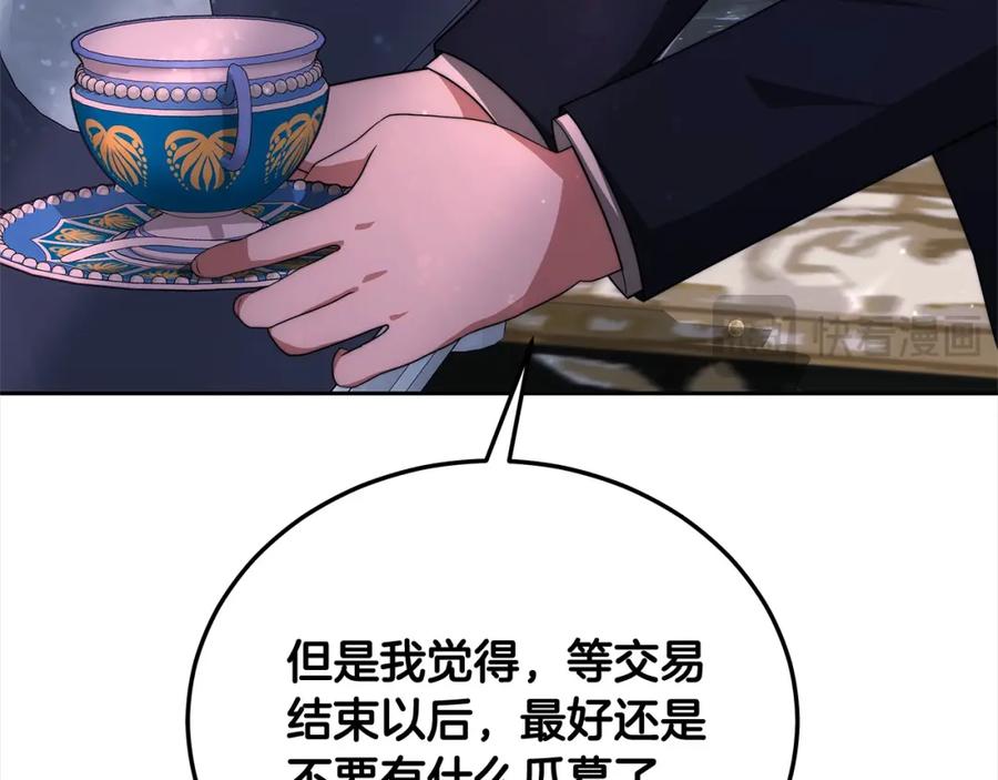 198.jpg