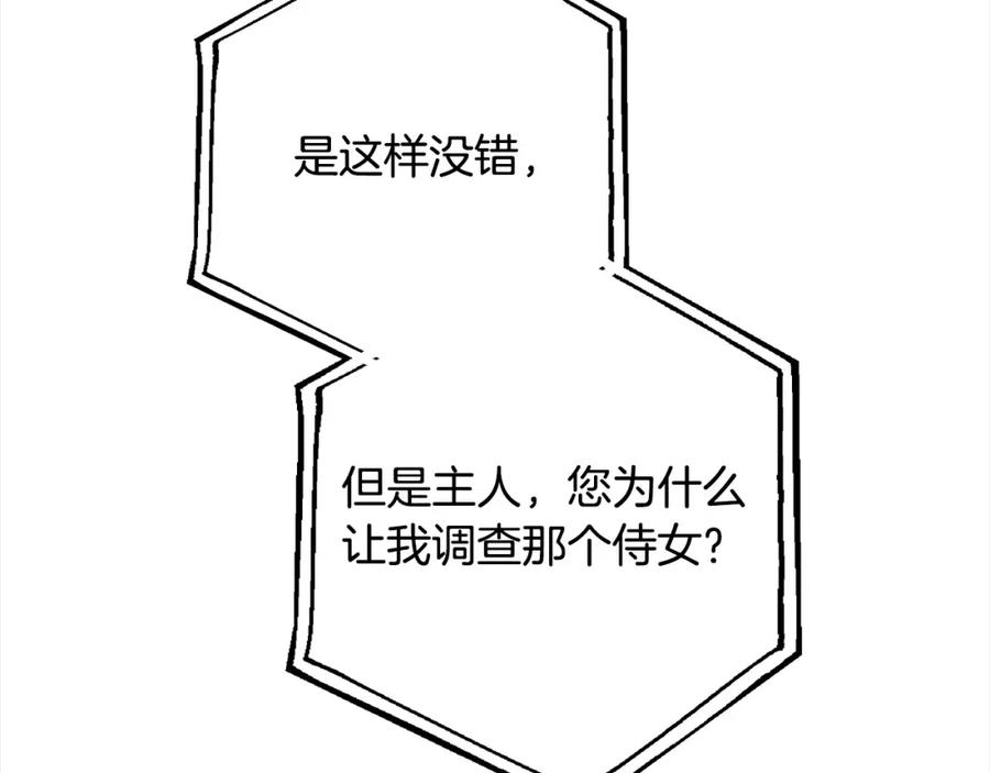 207.jpg