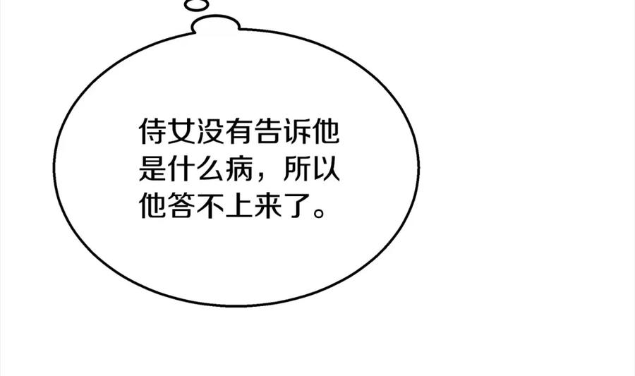 86.jpg