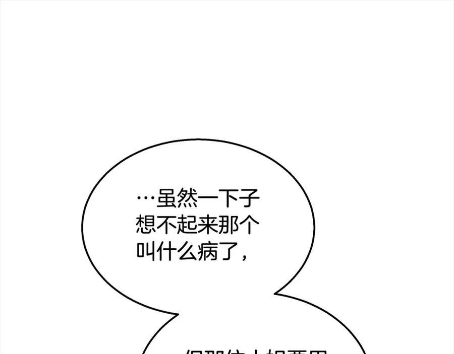 90.jpg