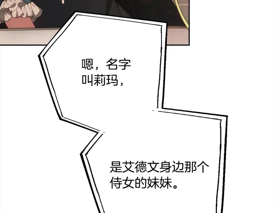 196.jpg