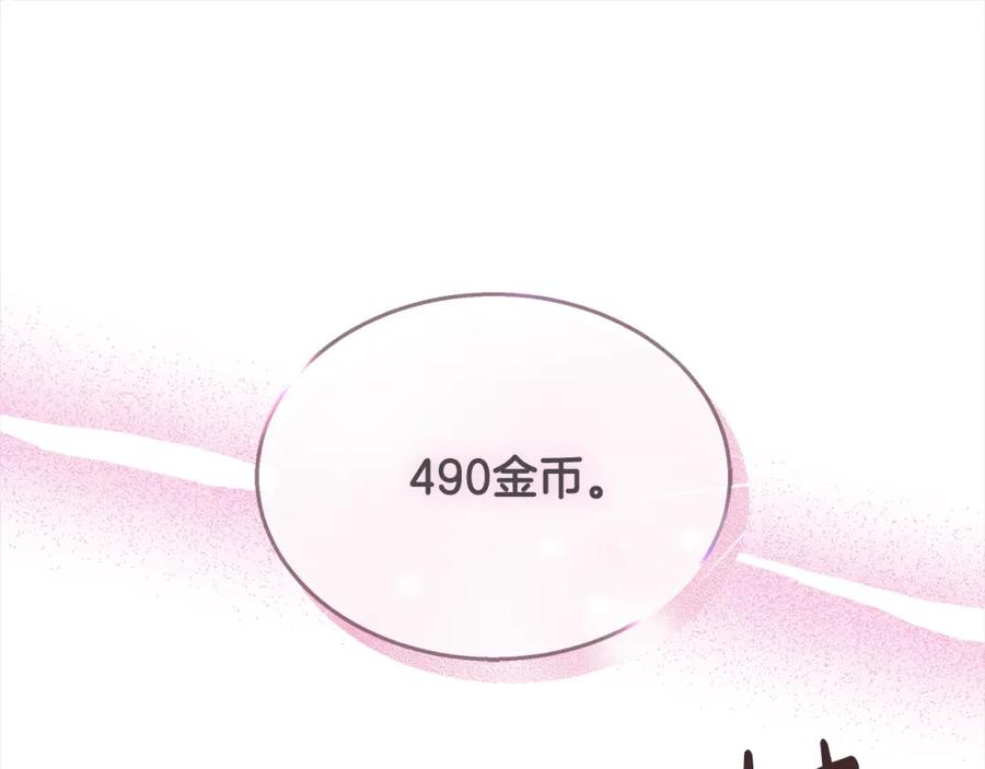 199.jpg