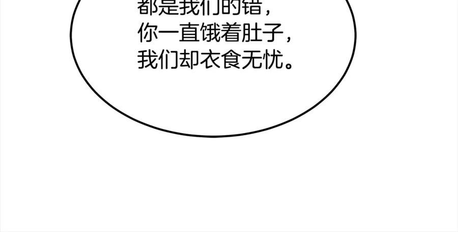 82.jpg