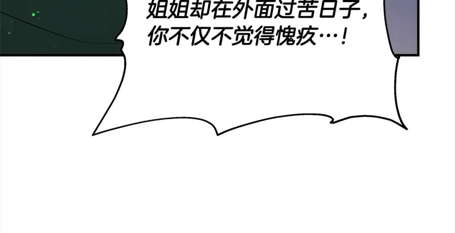 94.jpg