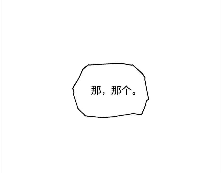 110.jpg