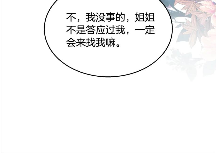 90.jpg