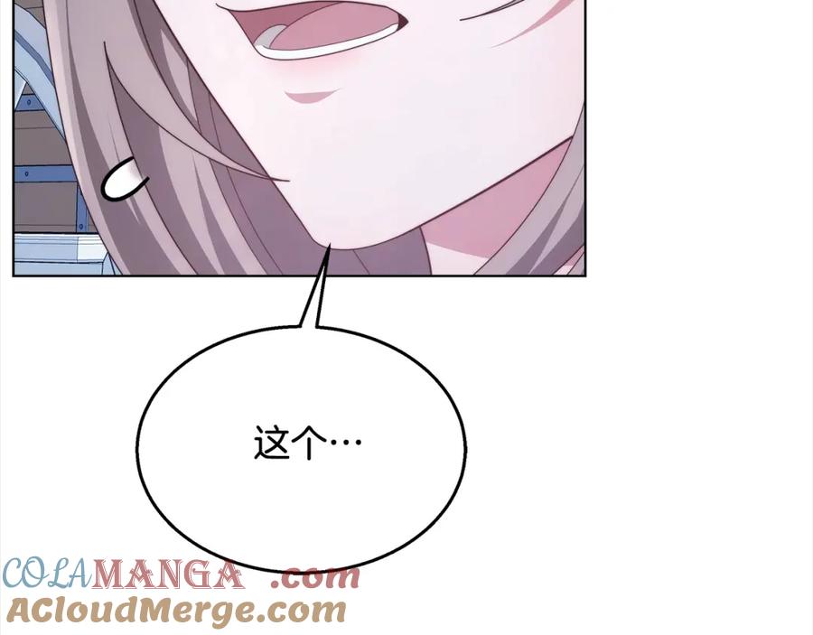 233.jpg
