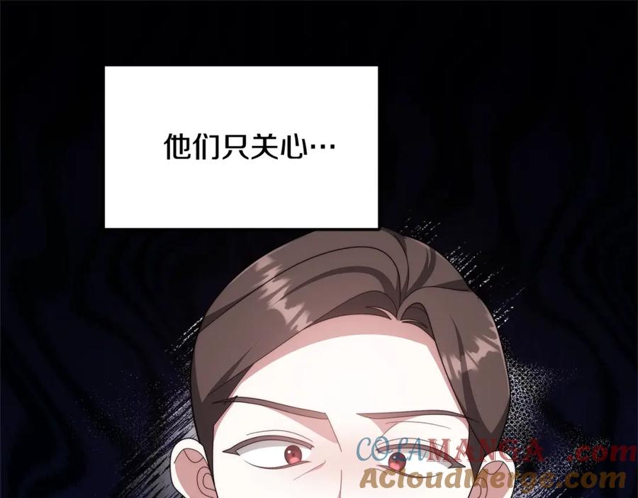 209.jpg