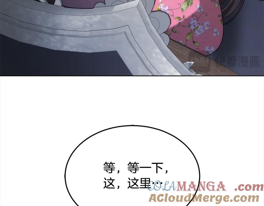 117.jpg