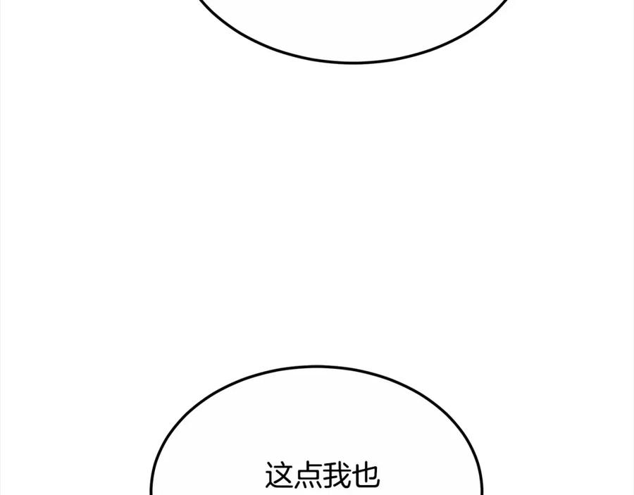 74.jpg