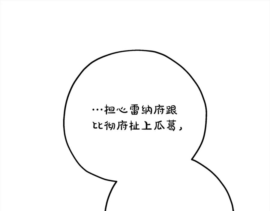 143.jpg