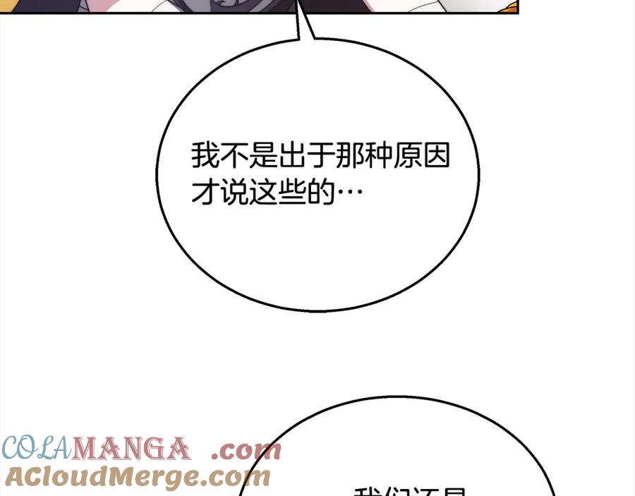 81.jpg