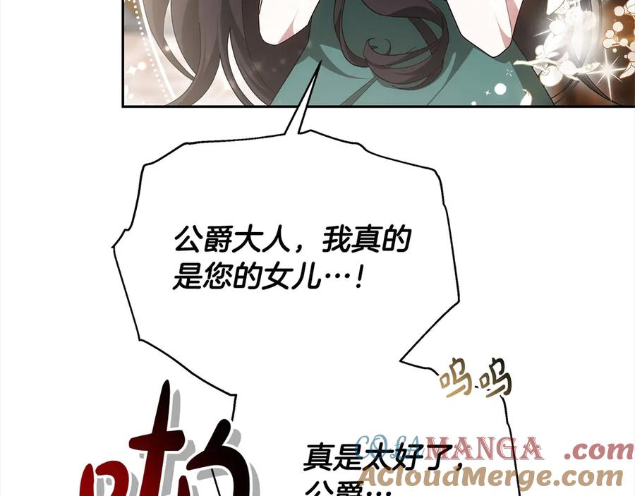 245.jpg