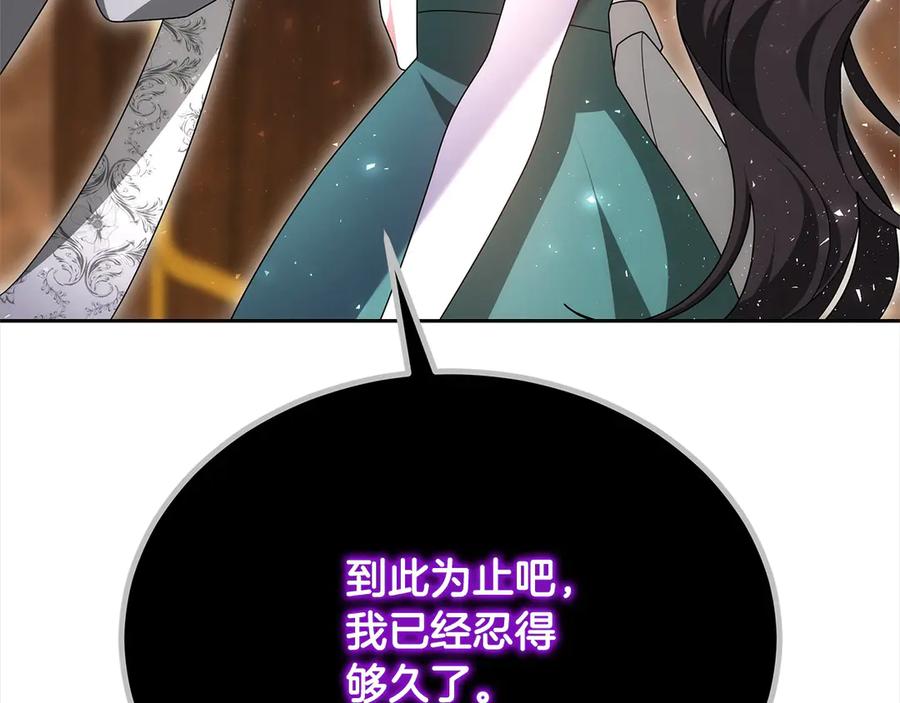 208.jpg
