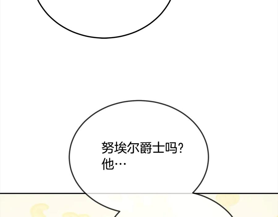 86.jpg