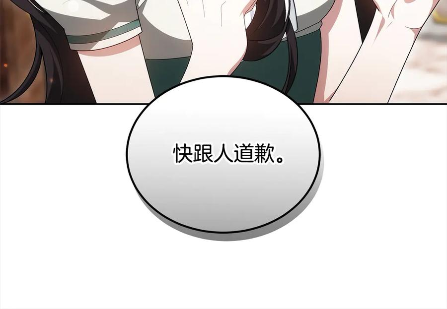 200.jpg