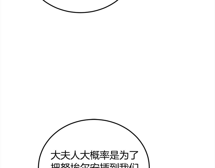 108.jpg