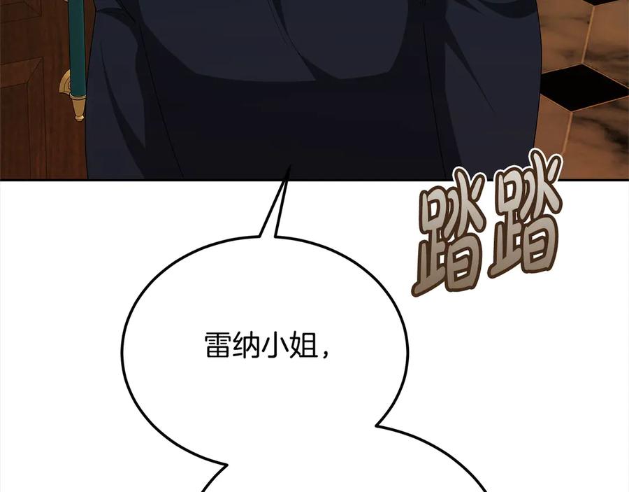 164.jpg
