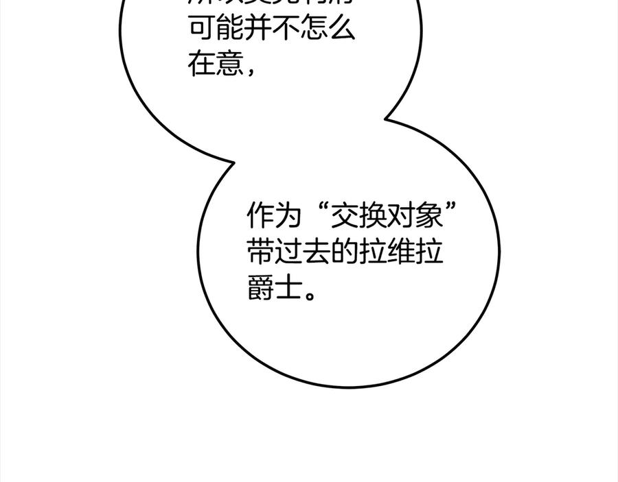 112.jpg