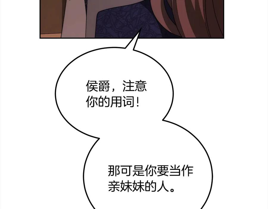 108.jpg