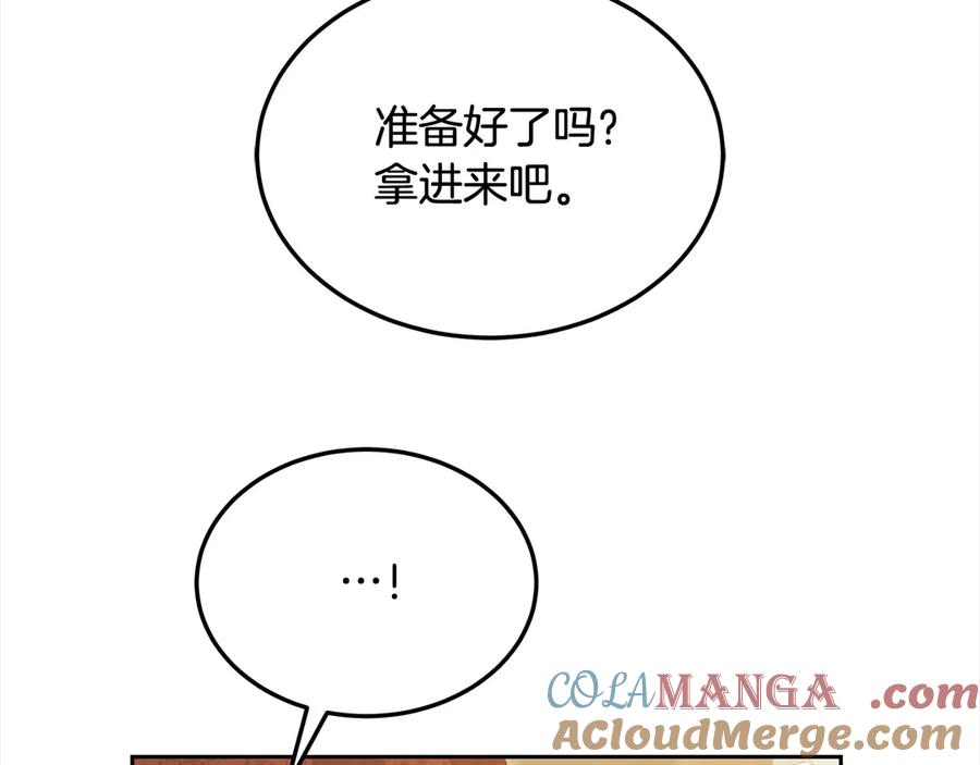 209.jpg